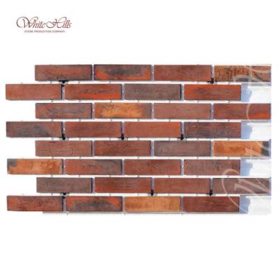 Термопанель Терамо Брик II 364-70 White Hills ППС 60